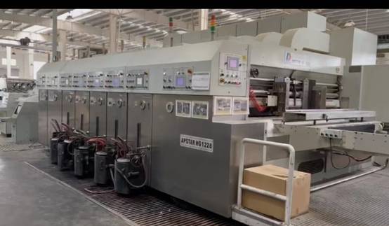 Notuð botnprentun Apstar Dongfang prentvél